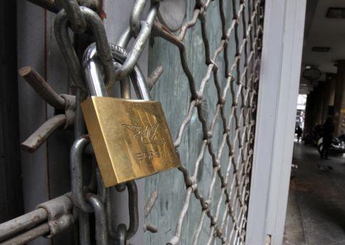 Νομοθετική ρύθμιση για τις υπερχρεωμένες επιχειρήσεις ζητεί η ΕΣΕΕ