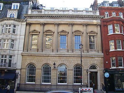 Διευκρινίσεις του Ελληνοβρετανικού Εμπορικού Επιμελητηρίου για το «Σπίτι των Ελλήνων»