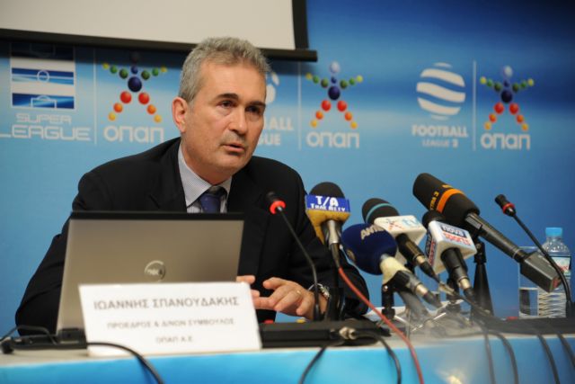 Την παραίτησή του από τον ΟΠΑΠ υπέβαλε ο Ι.Σπανουδάκης