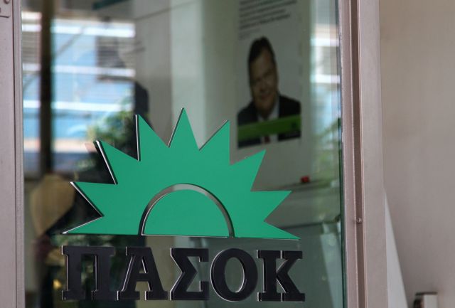 Δεν είναι ώρα για παιχνίδια εξουσίας στο ΠΑΣΟΚ, δηλώνει η Εύη Χριστοφιλοπούλου