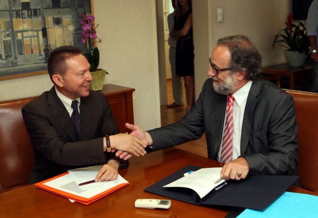 Υπεγράφη το πρόσθετο πρωτόκολλο Ελλάδας-Ελβετίας για την αποφυγή διπλής φορολογίας