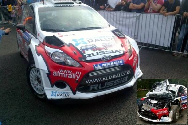 Ο πόνος του συνοδηγού