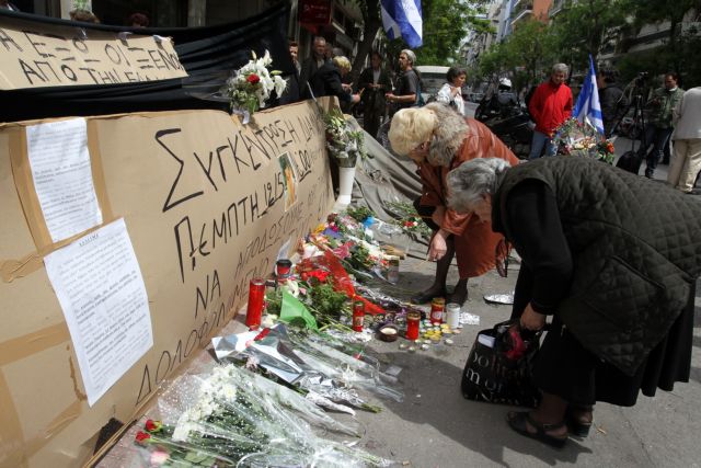 Μυστήριο με τη δηλητηρίαση του δολοφόνου του Μανώλη Καντάρη