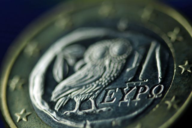 Ελάφρυνση του χρέους από τα δάνεια στήριξης στην Ελλάδα επιδιώκει το ΔΝΤ