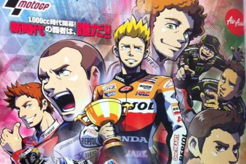 Οι αναβάτες του MotoGP σε απεικόνιση Manga