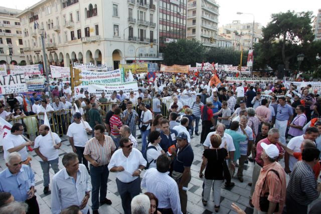 Κανονικά τα συλλαλητήρια στη ΔΕΘ, παρά την επίσκεψη-εξπρές του πρωθυπουργού
