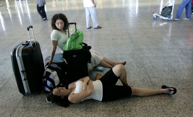 Χαμένοι… στα αεροδρόμια εκατοντάδες επιβάτες ιταλικής αεροπορικής εταιρείας