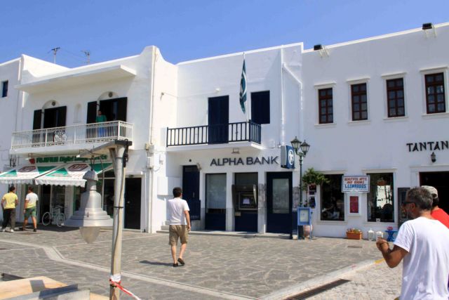 Με τέσσερις σφαίρες η εν ψυχρώ δολοφονία του ταξιτζή στην Πάρο