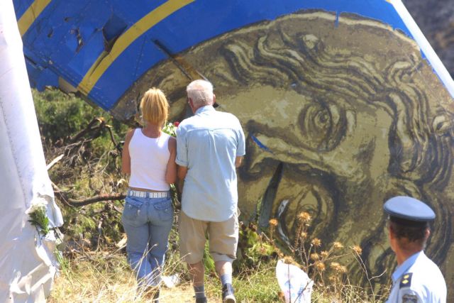 Επιμνημόσυνες δεήσεις για τα θύματα της αεροπορικής τραγωδίας στο Γραμματικό