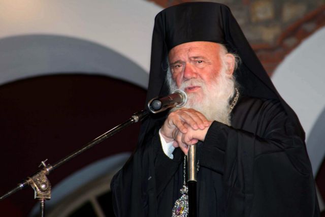 «Μην περιμένουμε τις λύσεις από τους ξένους» είπε στο κήρυγμά του ο Αρχιεπίσκοπος