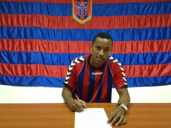 Έβερτον εκ Βραζιλίας απέκτησε η Βέροια