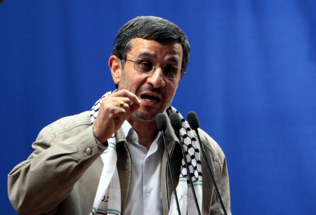 «Ισραήλ και Αμερικάνοι δεν έχουν θέση στη νέα Μέση Ανατολή» λέει ο Αχμαντινετζάντ