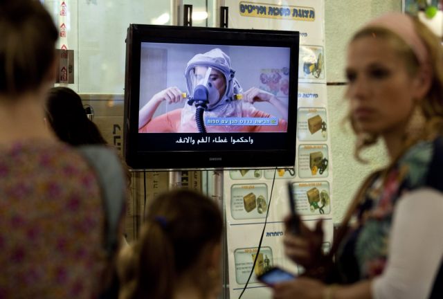 Φρένο στα ισραηλινά σχέδια για το Ιράν βάζει το Γενικό Επιτελείο των ΗΠΑ