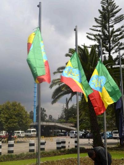 «Ιστορική ημέρα» για τους Σομαλούς αντάρτες ο θάνατος του Αιθίοπα πρωθυπουργού