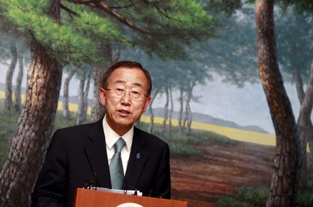 Επιβεβαιώνεται η παρουσία του Μπαν Γκι-Μουν στη Σύνοδο των Αδεσμεύτων στο Ιράν