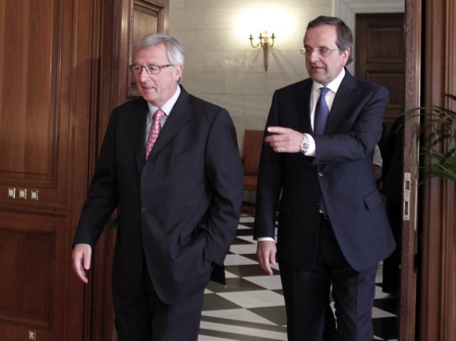 Τον Ζαν Κλοντ Γιούνκερ συναντά ο Αντώνης Σαμαράς