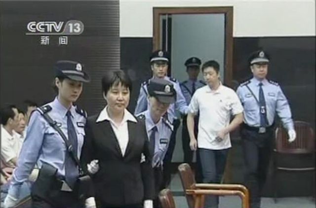 «Κόβεται» η λέξη «σωσίας» από το κινεζικό Διαδίκτυο μετά τη δίκη της Γκου Καϊλάι