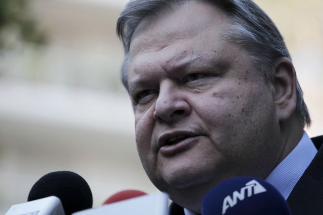 Τηλεφωνική επικοινωνία με τον Φρανσουά Ολάντ είχε ο Ευάγγελος Βενιζέλος