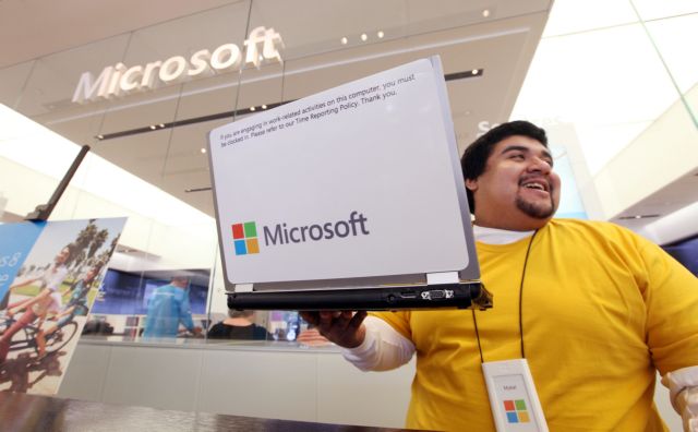 H Microsoft αλλάζει look μετά από 25 χρόνια