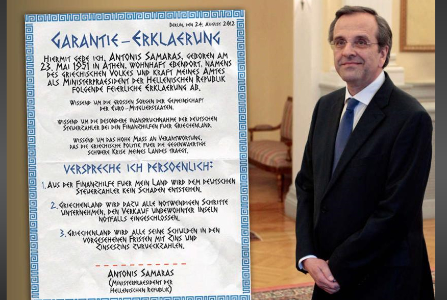 Χαρτί εγγύησης για τα χρέη έφτιαξε η Bild και καλεί τον Α.Σαμαρά να το υπογράψει
