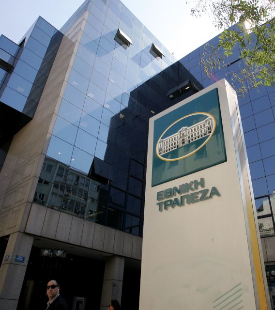 Μειώσεις στους μισθούς άνω των 1.800 ευρώ στην Εθνική