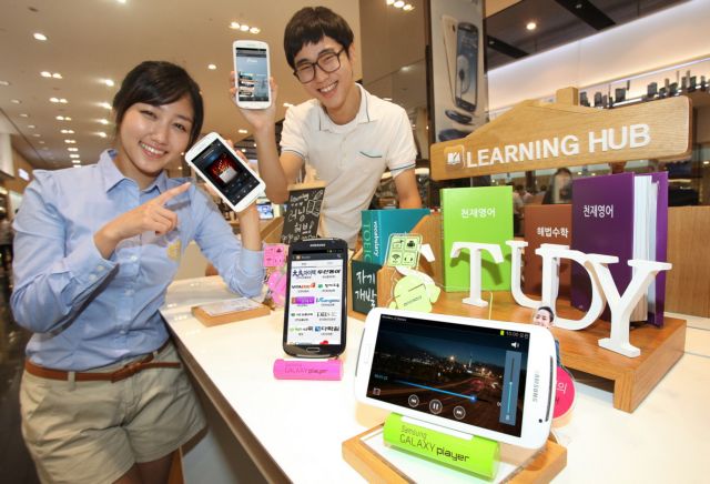 Samsung Galaxy Player με οθόνη 5,8» ανακοίνωσε η Samsung πριν την IFA 2012