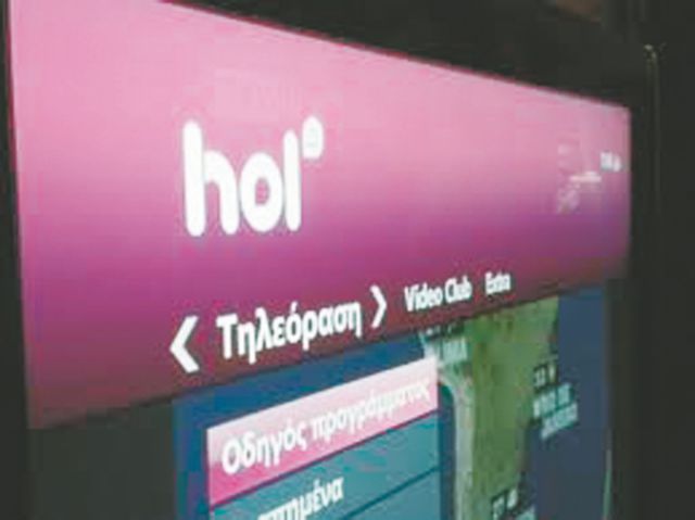 Θετικά τα οικονομικά αποτελέσματα της hellas online για το α’τρίμηνο του 2012