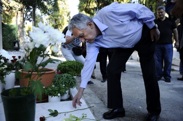 Την μνήμη του Λεωνίδα Κύρκου τίμησαν συγγενείς και φίλοι