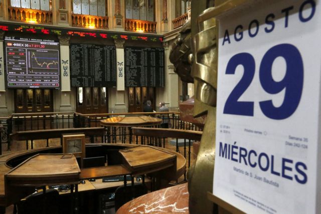 Οριακά κέρδη στη Νέα Υόρκη, μεικτά πρόσημα στην Ευρώπη την Τετάρτη