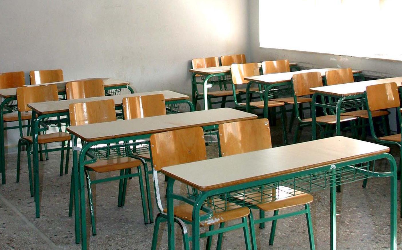 Καθηγητής είχε εγκαταστήσει κάμερα σε τάξη και βιντεοσκοπούσε μαθητές