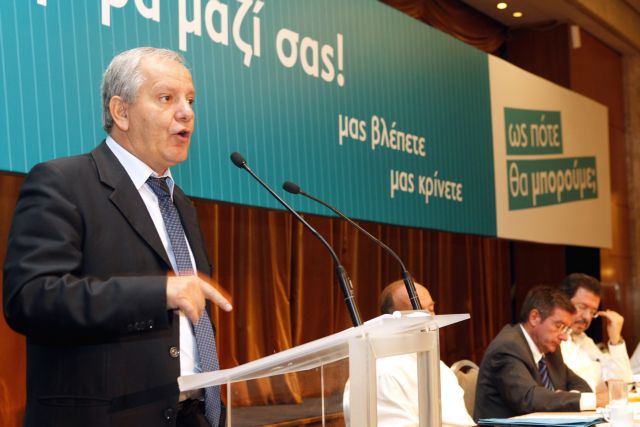 «Κόκκινη γραμμή» για τους δήμους τα 2,7 δισ. ευρώ