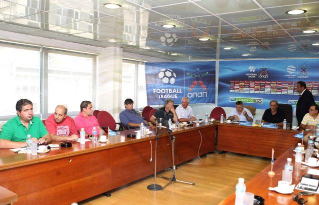 Άκαρπη η ΓΣ της Football League για την αναδιάρθρωση