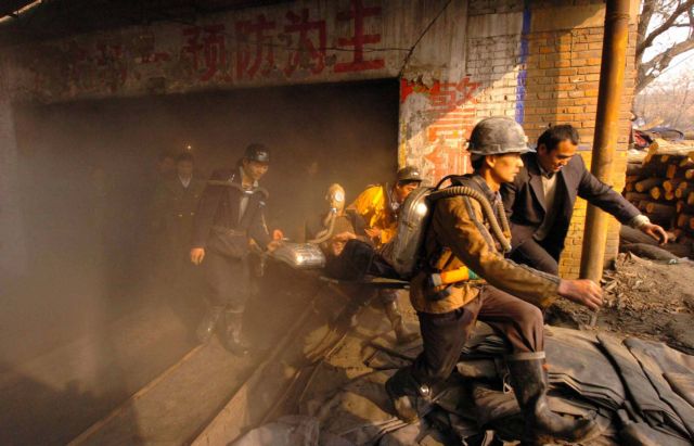 Στους 37 οι νεκροί από την έκρηξη σε ανθρακωρυχείο στην Κίνα