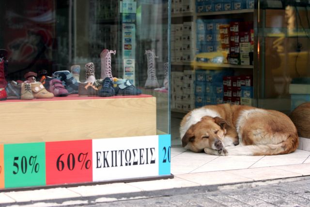 Μεταξύ 20%-30% η μείωση της κίνησης στις θερινές εκπτώσεις