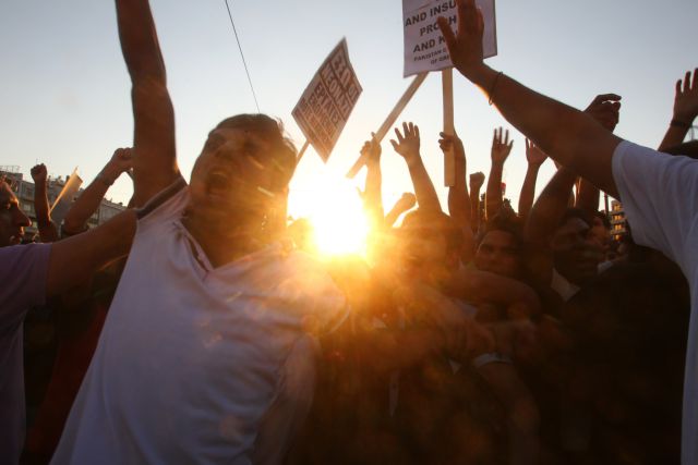 Πορεία στο κέντρο της Αθήνας κατά των ρατσιστικών επιθέσεων