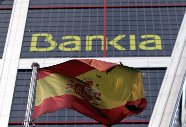 Εσπευσμένες προσπάθειες διάσωσης της Bankia καταβάλλει η κυβέρνηση Ραχόι