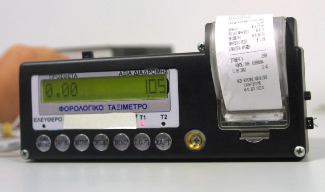 Στον εισαγγελέα οκτώ οδηγοί ταξί για παρεμβάσεις σε ταξίμετρα και ταμειακές