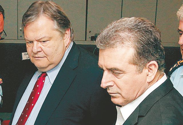 Απών από την εκδήλωση για τα 38 χρόνια του ΠΑΣΟΚ ο Μ.Χρυσοχοΐδης