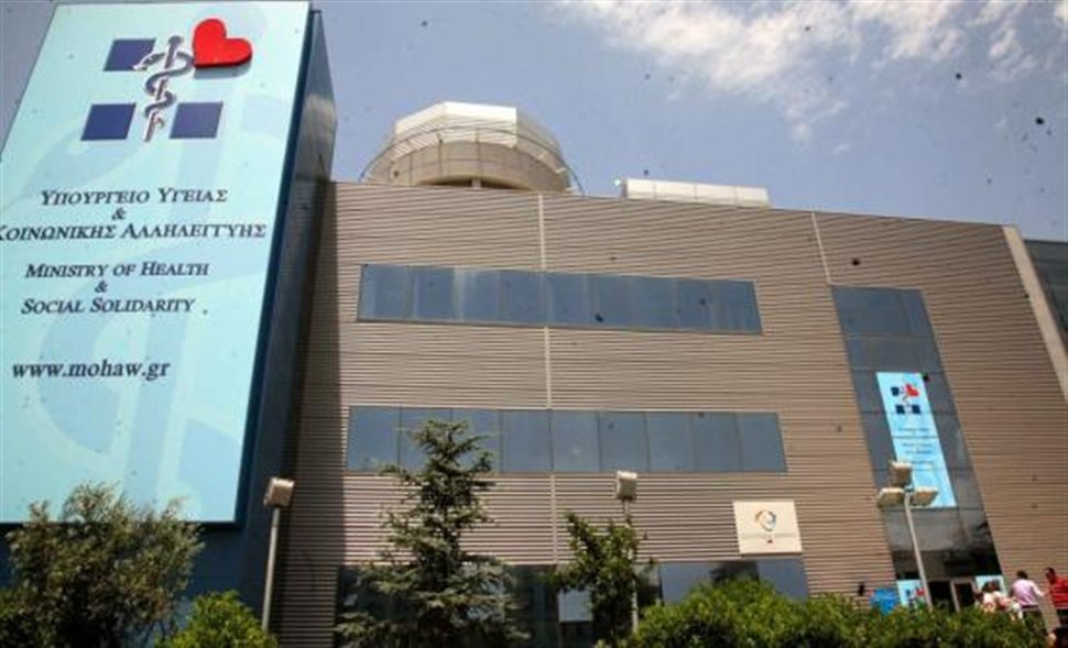 Από την τσέπη των ασφαλισμένων του ΕΟΠΥΥ και οι γιατροί