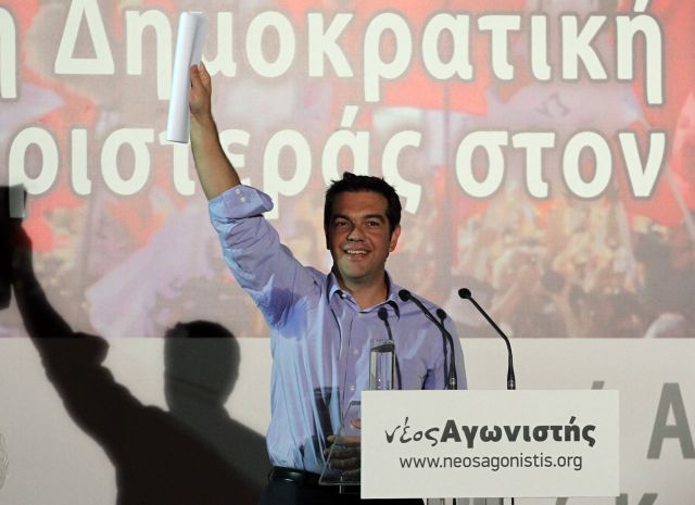 Δεν είμαστε, ούτε θέλουμε να γίνουμε το νέο ΠΑΣΟΚ, είπε ο Αλ.Τσίπρας