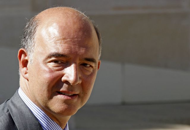 Στη διάσωση της Credit Immobilier de France προχώρησε η γαλλική κυβέρνηση