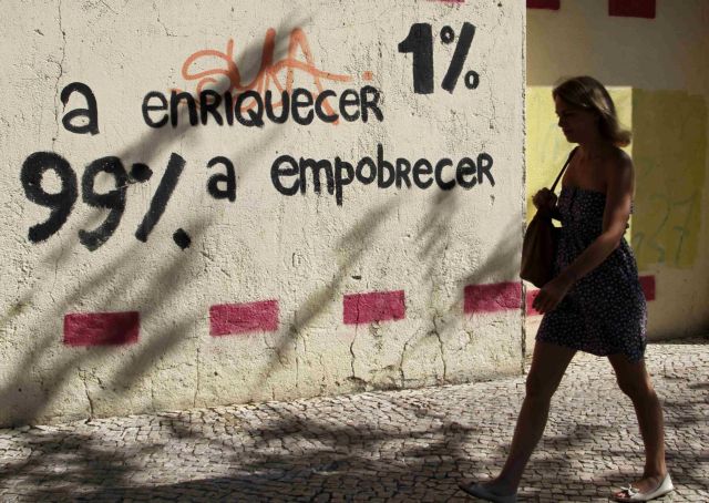 Ευελιξία ζητά από την τρόικα η αντιπολίτευση στη Πορτογαλία