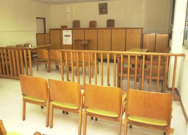 Πανελλήνια πανδικαστική συγκέντρωση στον Άρειο Πάγο την Τετάρτη