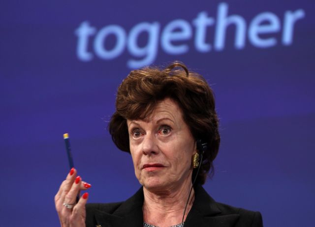 Ας χρησιμοποιούμε από κοινού το ραδιοφάσμα, λέει η Ευρωπαϊκή Επιτροπή