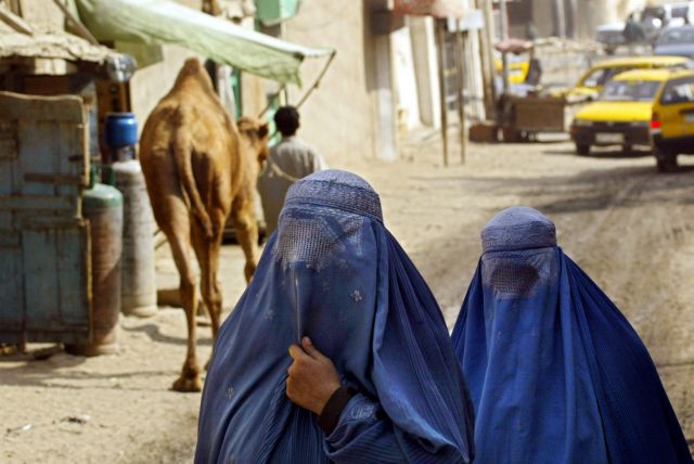 Ανησυχίες για τη θέση των γυναικών στο Αφγανιστάν προκαλεί επίθεση κατά ηθοποιών