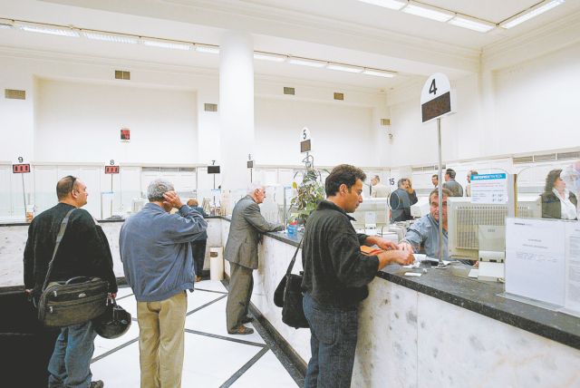 Ρύθμιση για μείωση της δόσης στα δάνεια στο 30% του εισοδήματος προωθεί το υπουργείο Ανάπτυξης