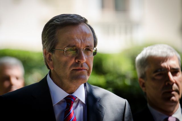 Με τον Χέρμαν βαν Ρομπάι συναντάται το απόγευμα ο πρωθυπουργός