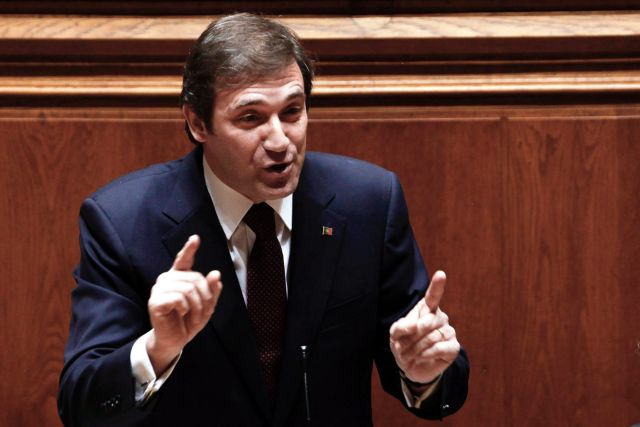 Στο 1,2% η συρρίκνωση της πορτογαλικής οικονομίας στο β’ τρίμηνο