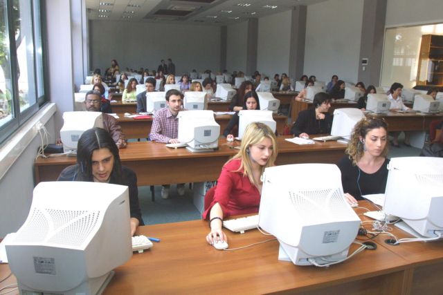 Καταργούνται οι εργοδοτικές εισφορές υπέρ ΟΕΕ και ΟΕΚ