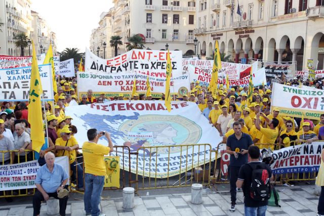 Μήνυμα κατά της λιτότητας οι κινητοποιήσεις των συνδικάτων στη ΔΕΘ